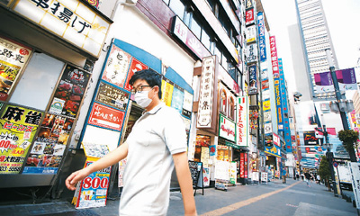 疫情“負作用”持續發酵 **經濟能否“止損回血”？